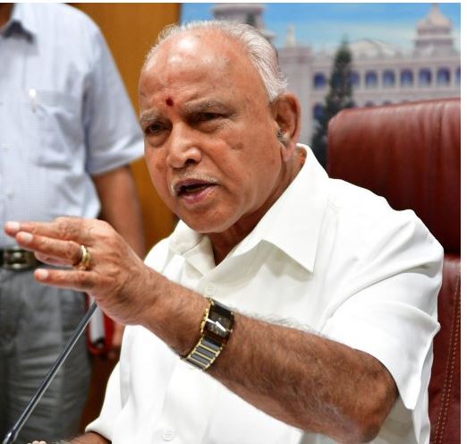 B.S. Yediyurappa