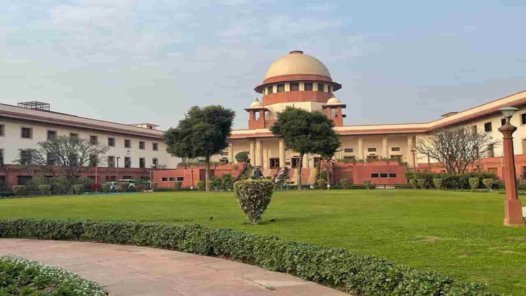 Supreme Court