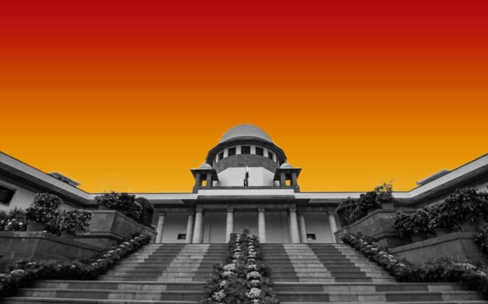 supreme court