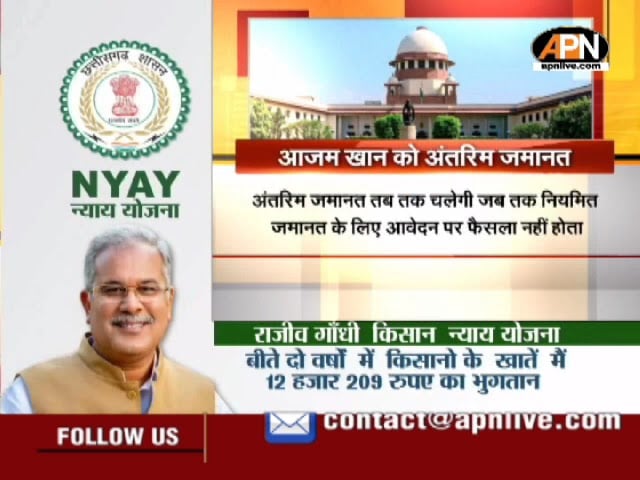 Video: Supreme Court to hear Gyanvapi mosque case on Friday