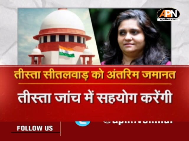 Video: SC grants interim bail to Teesta Setalvad in 2002 Gujarat riots case