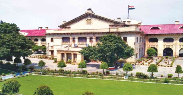 Allahabad High Court