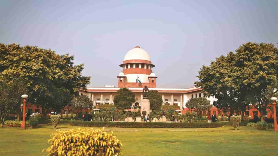 supreme court