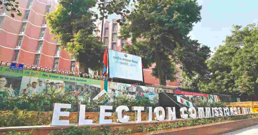 Election Commission