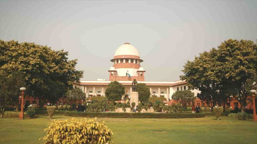 Supreme Court