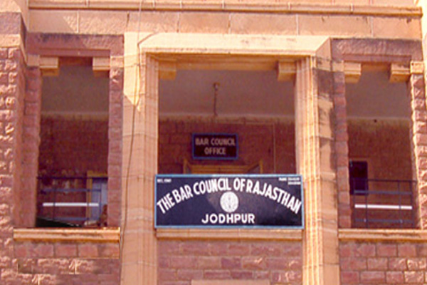 bar council rajasthan