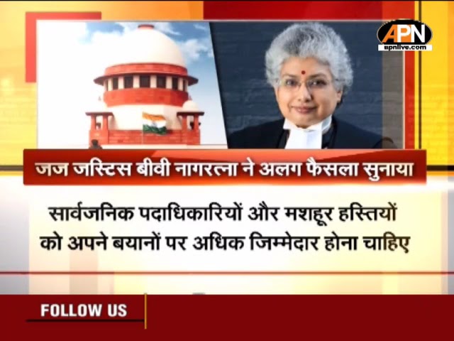 Video: Supreme Court stays Uttarakhand HC’s eviction order, says can’t uproot thousands overnight￼