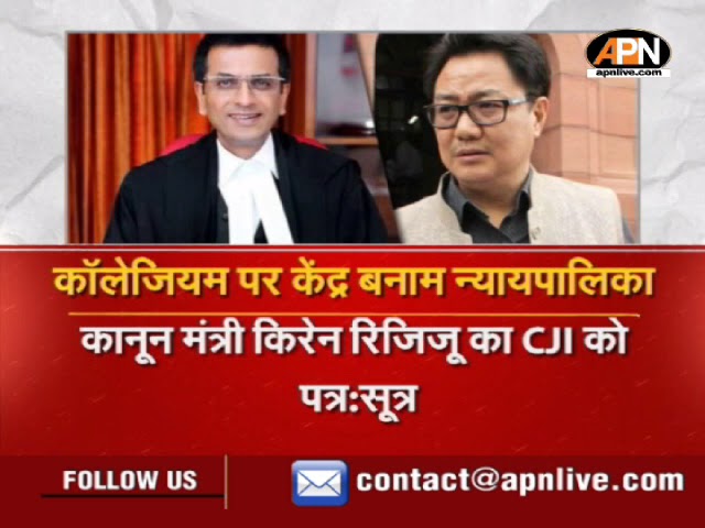 Video: Uttarakhand HC to hear pleas on Joshimath subsidence