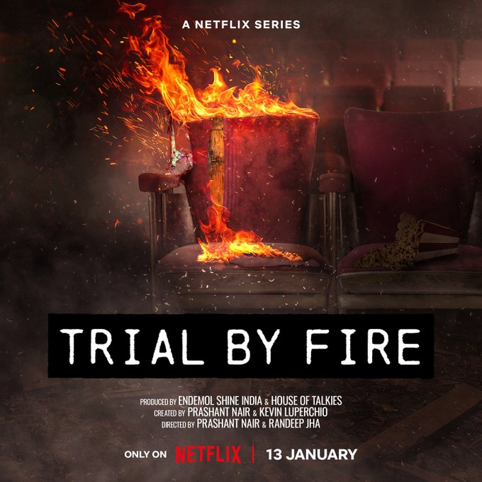 trial by fire