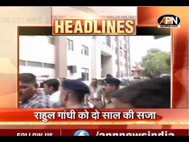 Video: Surat court sentences Rahul Gandhi to 2-year jail term in defamation case