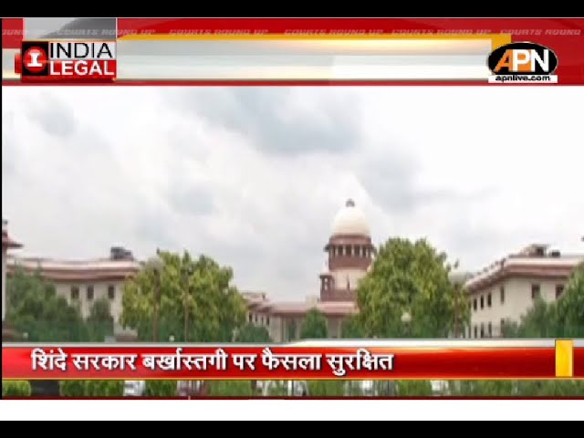 Video: Supreme Court reserves order on Uddhav Thackeray plea seeking dismissal of Shinde government