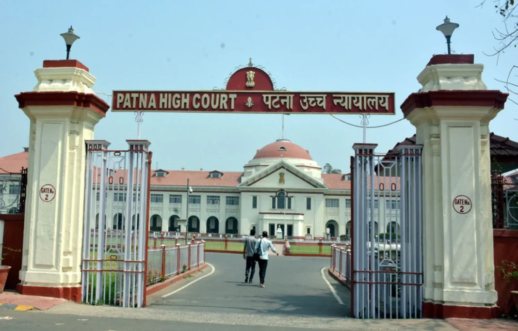 Patna High Court