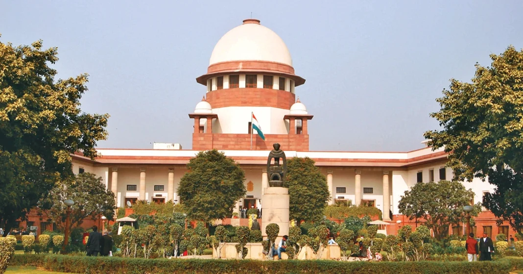 supreme court