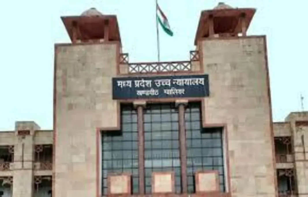 Madhya Pradesh High Court