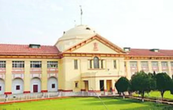 Patna High Court