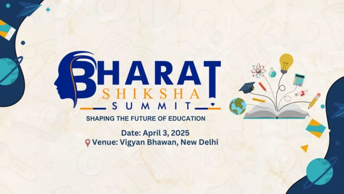Bharat Shiksha Summit