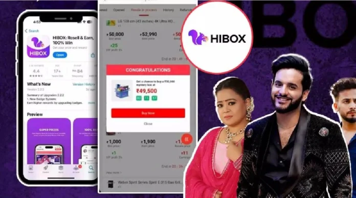 Hibox story