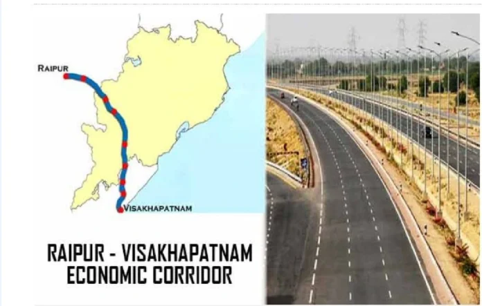 Bharatmala scam Chhattisgarh