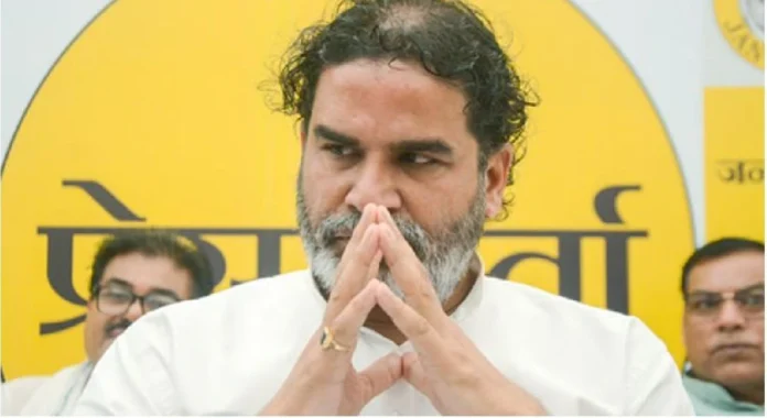 prashant-kishor